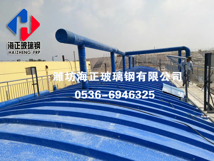 玻（bō）璃鋼集（jí）氣（qì）罩